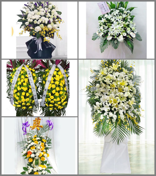 福建福州闽清县桔林乡白事花篮预定