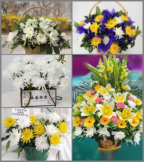 福建福州闽清县桔林乡白事提篮配送